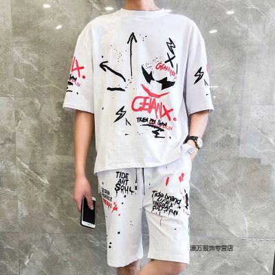 珂卡慕(KEKAMU)短袖T恤男士潮牌网红体恤丅恤男装一套潮男搭配帅气夏季套装潮流