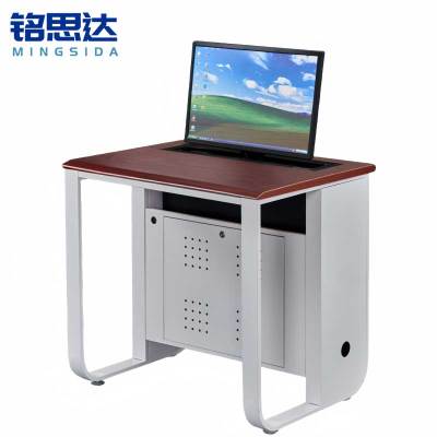 铭思达升降电脑桌单人位张