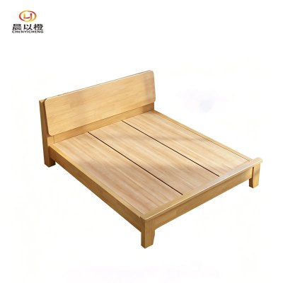 晨以橙 实木双人床200*150*42cm 张