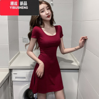 YIBUSHENG赫本风U领收腰显瘦修身气质小个子紧身高腰A字裙短裙