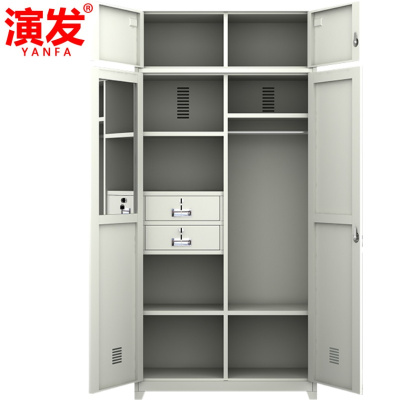 演发