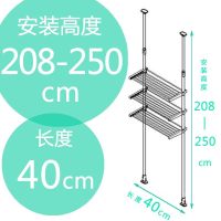 洗衣机置物架落地滚筒顶天立地马桶架子用品用具浴室卫生间置物架 三维工匠 168-218*26*51cm储物架