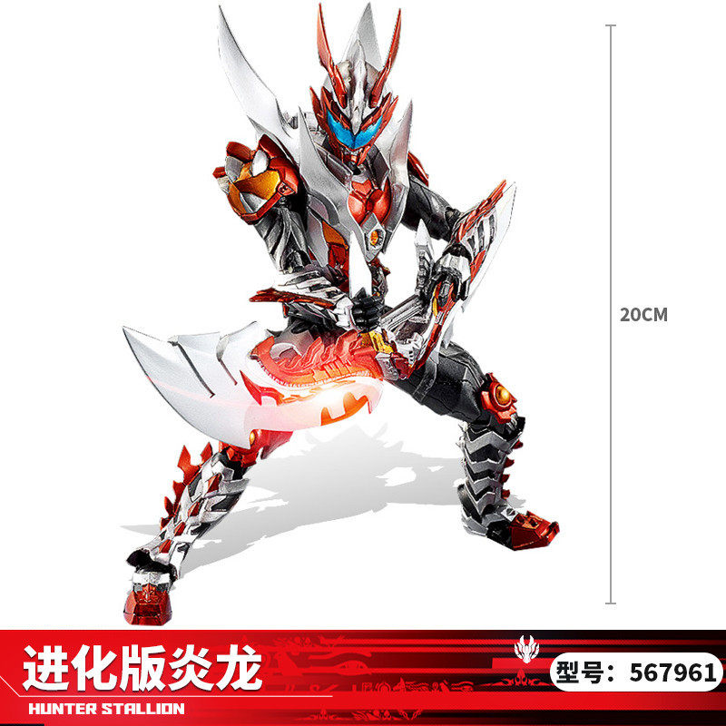 奥迪双钻铠甲勇士猎铠进化版马帅鹰帅变形关节可动人偶模型机器人