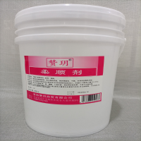 赞玥 洗衣液 柔顺剂 1桶