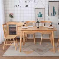 绵冠MIANGUAN实木餐桌椅组合简约现代小户型饭桌经济型餐桌 一桌四椅