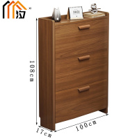 汐入户鞋柜100cm个