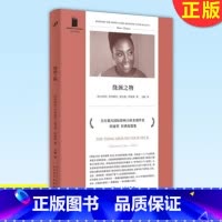 [正版]YS 绕颈之物 短经典精选软精装 奇玛曼达恩戈兹阿迪契收录12个以移民和家园为主题的故事外国经典文艺小说集文学