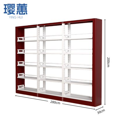 璎蕙 单面书柜 280cm 台