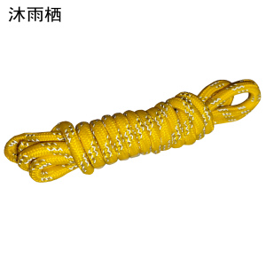 沐雨栖 反光打包绳 25m 根
