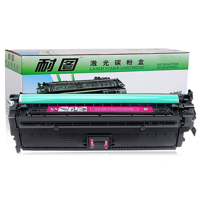 耐图 惠普CE743A红色硒鼓 适用HP5225 CP5225n 5225dn 5220 HP307A硒鼓打印机墨盒