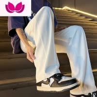 七斓白色冰丝休闲裤男夏季薄款ins潮牌垂坠感长裤子宽松直筒拖地西裤