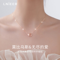 999纯银莫比乌斯环吊坠项链女2025新款锁骨链520情人节礼物送女友