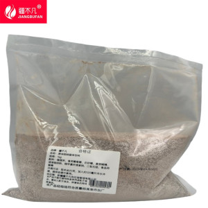 [疆不凡]原味咖啡固体饮料1kg