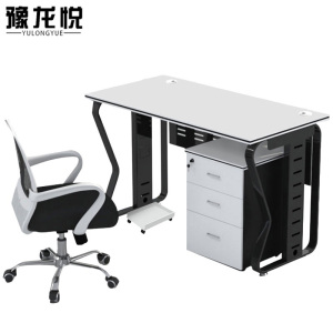 豫龙悦办公桌椅含柜含主机托1400*700*750mm套