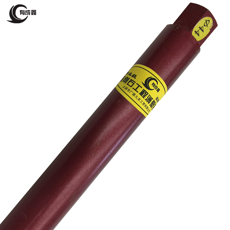 有成鑫水钻钻头 水钻头 钢筋混泥土水钻头 44*450mm/个