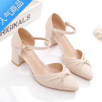 SUNTEK一字扣带单鞋女2023春夏新款包头凉鞋女粗跟高跟鞋尖头浅口中空鞋