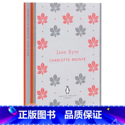[正版]中商原版简爱 英文原版 Jane Eyre Penguin English Library 企鹅经典书籍 英文