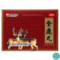 [5盒]江西民济全鹿丸6g*10袋/盒*5盒补肾健脾益气畏寒尿频脾肾两亏神疲乏力