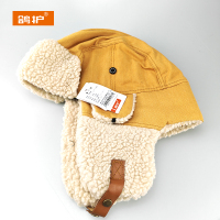 鸽护 雷锋帽 GH52QDK-卡其色 顶