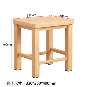 彭梵凳子方凳