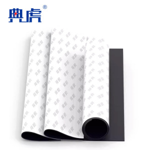 典虎 背胶橡胶板 2mm*1.5*13m(左右) 件