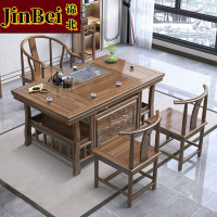 锦北茶台小型泡茶桌椅组合阳台茶几茶具套装一体 1.26米+围椅+2月牙