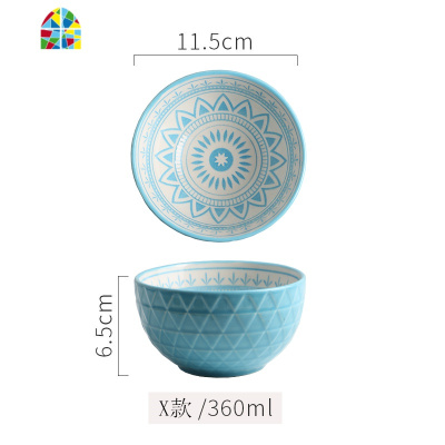 创意个性家用5寸吃饭陶瓷碗日式手绘隔热早餐稀饭小汤碗微波炉碗 FENGHOU 柠檬黄