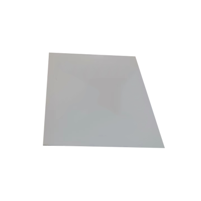 丛首 标识标牌 250*200mm 块