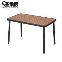 圣承启 户外方桌 长125cm 张