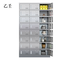 乙壬304不锈钢食堂带锁餐具柜24门餐盘柜磁吸锁1800*1025*400