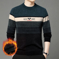 冬季新款青年加绒加厚针织衫圆领保暖时尚毛衣条纹民族风男装毛衣