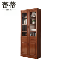 蕃蒂