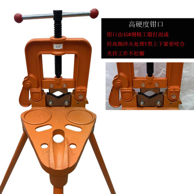 嵩源 代架压力钳 管子台虎钳 管子压力钳 带架压力钳 15-75mm 套