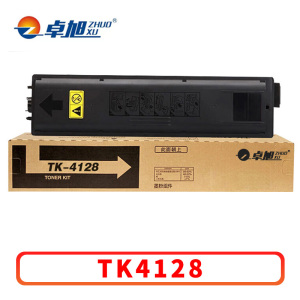 卓旭 硒鼓TK4128 支