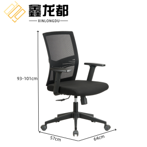 鑫龙都靠背椅101cm把