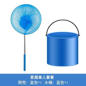 儿童捞鱼网抓蜻蜓蝴蝶网兜捕虫网户外捉小鱼虾迷你抄网伸缩杆玩具