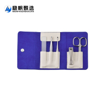 稳帆甄选 指甲刀套装5件套 X2284B 套