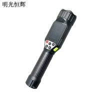 明光恒辉 多功能摄像电筒 MG305