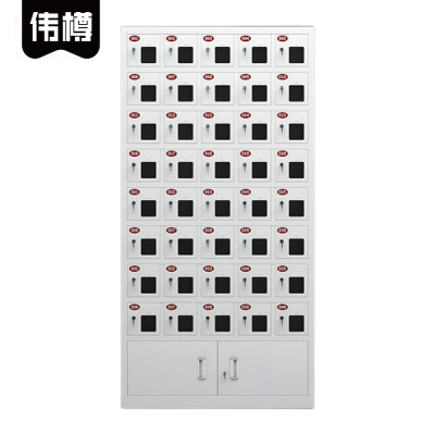 伟樽手机存放柜40门900*245*1750mm台