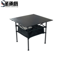 圣承启 铝合金桌 长80cm 张