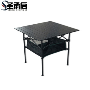 圣承启 铝合金桌 长80cm 张