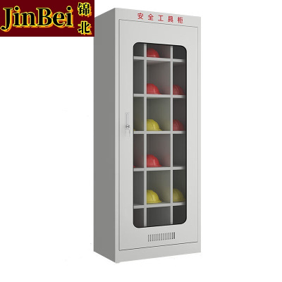 锦北安全工具柜电力柜绝缘柜配电房安全器具柜钢制铁皮柜 常规款三