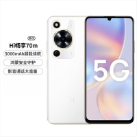 WIKO Hi 畅享70m 雪域白 6GB+128GB 5G鸿蒙系统 5000mAh电池 1300万影像 智能手机