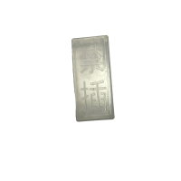 奈斯特 空位罩牌 40*87mm 个