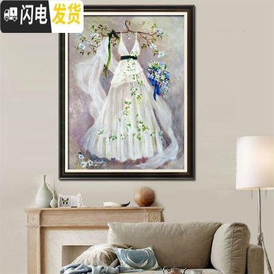 三维工匠十字绣2019新款绣客厅梦中的婚礼5D卧室贴满砖自己 炫彩魔方+点钻[70*80厘米]多送钻量30满钻全贴