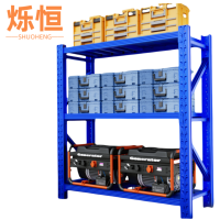 烁恒 仓储货架80*50*200cm 组