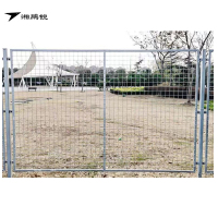 湘鹏锐 镀锌栏杆防护网片 2740*1784mm 套