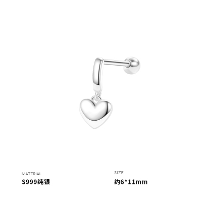 999纯银爱心直棒耳钉女耳环耳饰轻奢时尚简约2025年新款潮送女朋友老婆情人节七夕生日礼物
