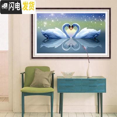 三维工匠钻石画2020年新款客厅贴钻十字绣卧室满钻带框小幅水晶床头小 满钻[70*45厘米]多加30钻量、送工具包2套