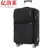 亿洛莱 密码箱24寸 M24 个